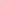 SUPERTECH TROUSERS - Class 3 - Hi-Vis - Flame Retardant - Image 1