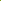 STARMAX JACKET Softshell - Class 2 - Hi-Vis - Windproof - Image 4