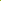 SUPER ESSENTIAL JACKET - Class 3 - Hi-Vis Reflective Bands - Quilted Padding - Image 2